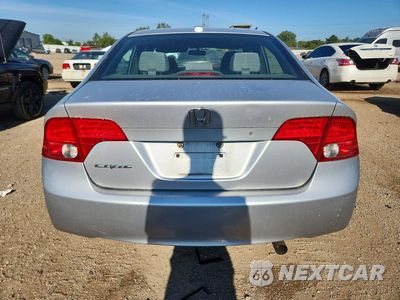 Zdjęcie 6 z 13 samochodu: 2007 HONDA CIVIC EX VIN:1HGFA16897L063490 - miniatura