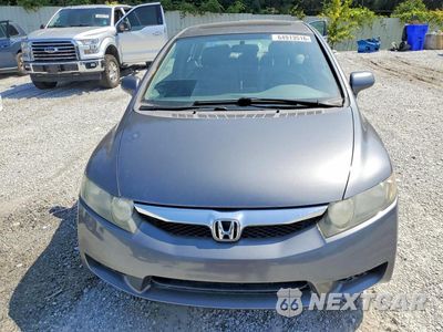 Piąte zdjęcie samochodu w środku: 2010 HONDA CIVIC EXL VIN:2HGFA1F94AH526603 - miniatura