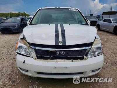 Piąte zdjęcie samochodu w środku: 2012 KIA SEDONA EX VIN:KNDMH4C70C6454647 - miniatura