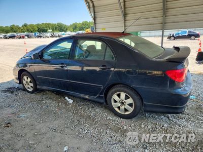 Drugie zdjęcie samochodu z przodu: 2007 TOYOTA COROLLA S VIN:1NXBR32E57Z772629 - miniatura