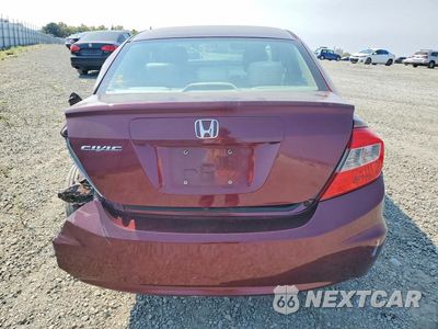 Zdjęcie 6 z 12 samochodu: 2012 HONDA CIVIC LX VIN:2HGFB2F54CH555392 - miniatura