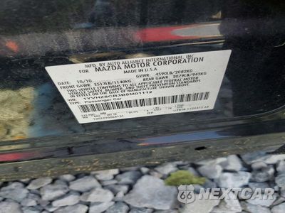 Zdjęcie 13 z 13 samochodu: 2011 MAZDA 6 S VIN:1YVHZ8CB3B5M01112 - miniatura