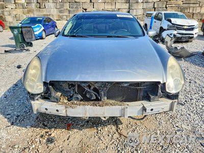 Piąte zdjęcie samochodu w środku: 2006 INFINITI G35 BASE VIN:JNKCV54E46M700542 - miniatura