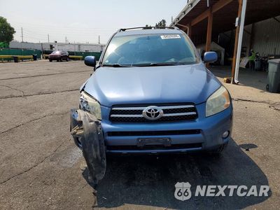 Piąte zdjęcie samochodu w środku: 2008 TOYOTA RAV4 LIMITED VIN:JTMBD31V785143566 - miniatura