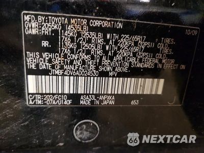 Zdjęcie 13 z 13 samochodu: 2010 TOYOTA RAV4 BASE VIN:JTMBF4DV6AD024530 - miniatura