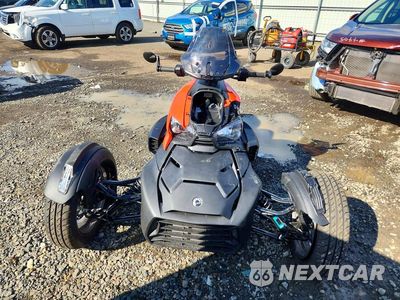 Drugie zdjęcie samochodu z przodu: 2026 CAN-AM RYKER VIN:3JB2FEG27TJ001003 - miniatura