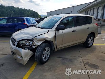 2008 TOYOTA RAV4 BASE JTMZD33V286057619 - główne zdjęcie licytacji z USA - miniatura