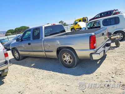 Drugie zdjęcie samochodu z przodu: 2000 GMC NEW SIERRA C1500 VIN:2GTEC19V2Y1397681 - miniatura