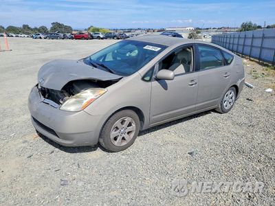 2007 TOYOTA PRIUS BASE JTDKB20U877634966 - główne zdjęcie licytacji z USA - miniatura
