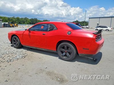 Drugie zdjęcie samochodu z przodu: 2014 DODGE CHALLENGER SXT VIN:2C3CDYAG3EH116439 - miniatura