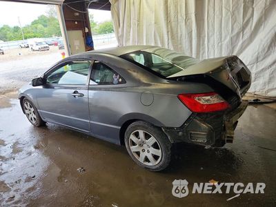 Drugie zdjęcie samochodu z przodu: 2009 HONDA CIVIC LX VIN:2HGFG12619H513779 - miniatura