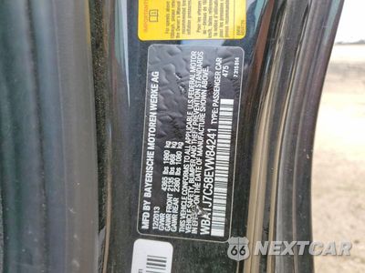 Zdjęcie 12 z 12 samochodu: 2014 BMW M235I VIN:WBA1J7C58EVW84241 - miniatura