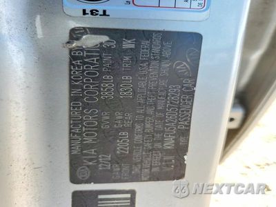 Zdjęcie 13 z 13 samochodu: 2013 KIA FORTE5 EX VIN:KNAFU5A26D5728293 - miniatura