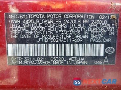 Zdjęcie 12 z 12 samochodu: 2010 LEXUS IS 250 BASE VIN:JTHBF5C24A5119609 - miniatura