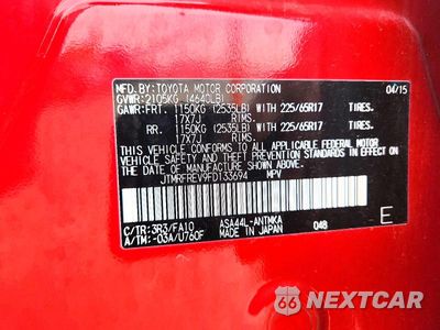 Zdjęcie 12 z 12 samochodu: 2015 TOYOTA RAV4 XLE VIN:JTMRFREV9FD133694 - miniatura