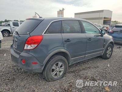 Trzecie zdjęcie samochodu z tyłu: 2009 SATURN VUE XE VIN:3GSCL33P99S609693 - miniatura