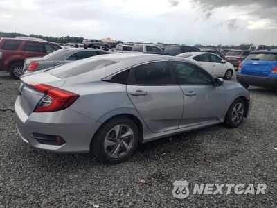Trzecie zdjęcie samochodu z tyłu: 2020 HONDA CIVIC LX VIN:2HGFC2F62LH550911 - miniatura