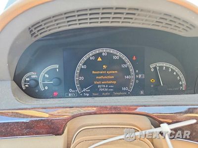 Zdjęcie 9 z 13 samochodu: 2007 MERCEDES-BENZ S 550 VIN:WDDNG71X37A117300 - miniatura