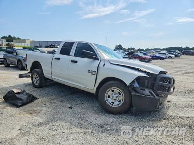 Czwarte zdjęcie samochodu z boku: 2022 RAM 1500 CLASSIC TRADESMAN VIN:1C6RR6FG7NS184960 - miniatura