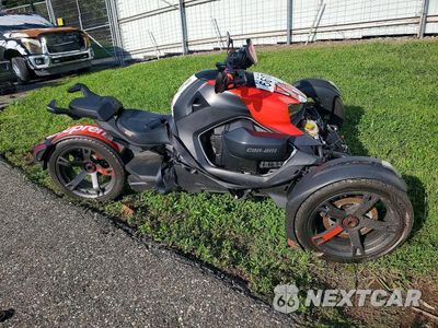 2021 CAN-AM RYKER 3JB2FEF27MJ000209 - główne zdjęcie licytacji z USA - miniatura