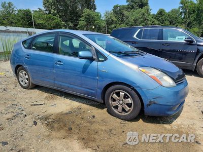 Czwarte zdjęcie samochodu z boku: 2007 TOYOTA PRIUS BASE VIN:JTDKB20U877086192 - miniatura