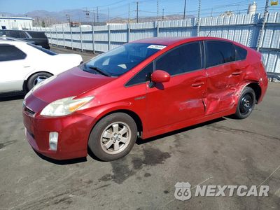 2011 TOYOTA PRIUS TWO JTDKN3DUXB0265584 - główne zdjęcie licytacji z USA - miniatura