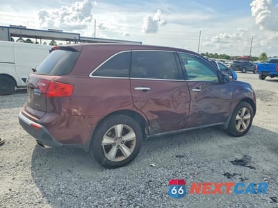 Trzecie zdjęcie samochodu z tyłu: 2012 ACURA MDX VIN:2HNYD2H2XCH508592 - miniatura