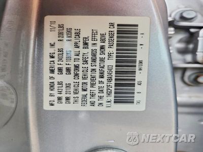 Zdjęcie 12 z 12 samochodu: 2011 HONDA ACCORD EX VIN:1HGCP2F74BA045403 - miniatura