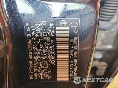 Zdjęcie 12 z 12 samochodu: 2016 TOYOTA PRIUS FOUR TOURING VIN:JTDKARFU4G3002752 - miniatura
