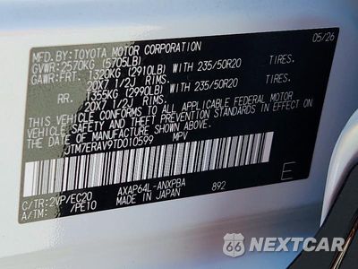 Zdjęcie 14 z 14 samochodu: 2026 TOYOTA RAV4 PLUG-IN HYBRID XSE VIN:JTM7ERAV9TD010599 - miniatura