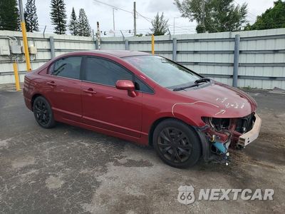 Czwarte zdjęcie samochodu z boku: 2006 HONDA CIVIC LX VIN:1HGFA16576L078266 - miniatura