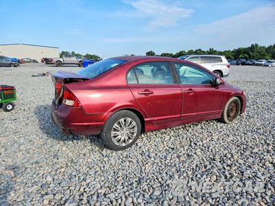 Trzecie zdjęcie samochodu z tyłu: 2009 HONDA CIVIC LX VIN:19XFA16569E035050 - miniatura