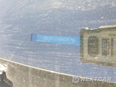 Zdjęcie 12 z 12 samochodu: 2024 KIA EV9 LAND VIN:KNDADFS5XR6028791 - miniatura