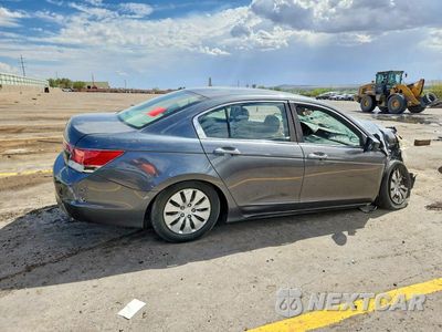 Trzecie zdjęcie samochodu z tyłu: 2012 HONDA ACCORD LX VIN:1HGCP2F37CA062193 - miniatura