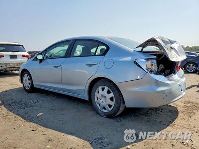 Drugie zdjęcie samochodu z przodu: 2012 HONDA CIVIC LX VIN:2HGFB2F57CH528638 - miniatura