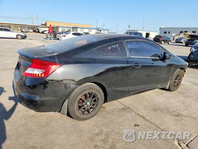 Trzecie zdjęcie samochodu z tyłu: 2013 HONDA CIVIC LX VIN:2HGFG3B58DH507232 - miniatura