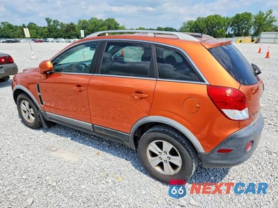 Drugie zdjęcie samochodu z przodu: 2008 SATURN VUE XE VIN:3GSCL33P08S560690 - miniatura