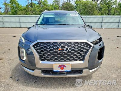 Piąte zdjęcie samochodu w środku: 2022 HYUNDAI PALISADE CALLIGRAPHY VIN:KM8R7DHE4NU362323 - miniatura