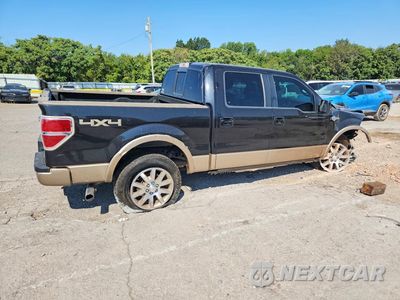 Trzecie zdjęcie samochodu z tyłu: 2014 FORD F150 SUPERCREW VIN:1FTFW1EF0EKD10107 - miniatura