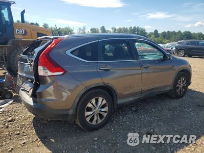 Trzecie zdjęcie samochodu z tyłu: 2014 HONDA CR-V EXL VIN:2HKRM4H78EH690238 - miniatura
