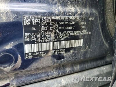 Zdjęcie 14 z 14 samochodu: 2021 TOYOTA RAV4 XLE VIN:2T3P1RFV8MW229238 - miniatura