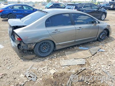 Trzecie zdjęcie samochodu z tyłu: 2008 HONDA CIVIC LX VIN:1HGFA16508L018204 - miniatura