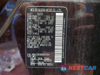 Zdjęcie 13 z 13 samochodu: 2011 INFINITI QX56 BASE VIN:JN8AZ2NC9B9301054 - miniatura