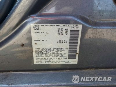 Zdjęcie 12 z 12 samochodu: 2019 NISSAN ALTIMA SR VIN:1N4BL4CV3KC226538 - miniatura