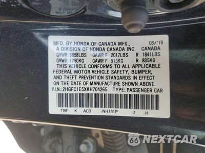 Zdjęcie 12 z 12 samochodu: 2019 HONDA CIVIC SI VIN:2HGFC1E5XKH704265 - miniatura