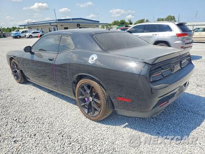 Drugie zdjęcie samochodu z przodu: 2023 DODGE CHALLENGER GT VIN:2C3CDZJG3PH526053 - miniatura
