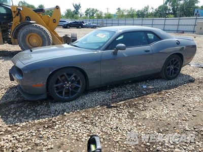 2023 DODGE CHALLENGER GT 2C3CDZJG6PH591009 - główne zdjęcie licytacji z USA - miniatura