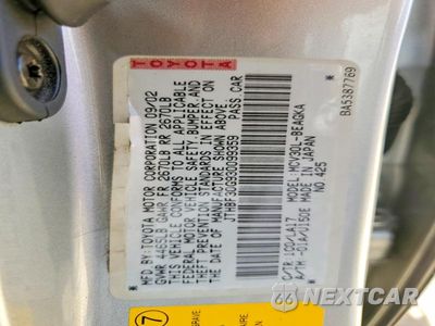 Zdjęcie 12 z 12 samochodu: 2003 LEXUS ES 300 VIN:JTHBF30G930099359 - miniatura