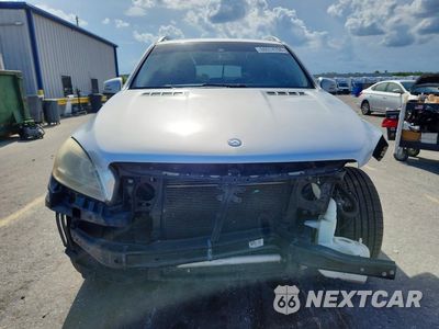 Piąte zdjęcie samochodu w środku: 2015 MERCEDES-BENZ ML 350 VIN:4JGDA5JB6FA619101 - miniatura
