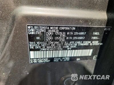 Zdjęcie 13 z 13 samochodu: 2015 TOYOTA RAV4 XLE VIN:JTMRFREV6FD119056 - miniatura